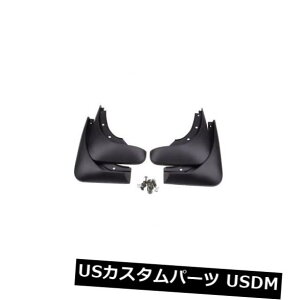 }bhK[h D 4{ABSvX`bN}bhtbvXvbVK[htF_[}bhK[htBbgpAEfBA8 11-15 4pcs ABS Plastics Mud Flaps Splash Guard Fender Mudguard Fit For Audi A8 11-15