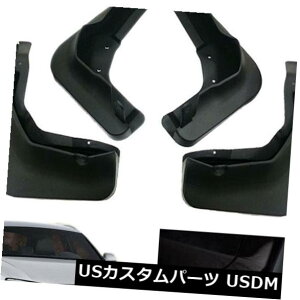 }bhK[h D 4}bhtbv}bhtbvXvbVK[h}bhK[h}bhK[hAEfBQ3 2013-2015p 4 Mud Flaps Mudflap Splash Guard Mud Guards Mudguard for Audi Q3 2013-2015