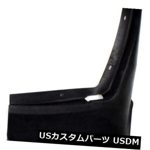 }bhK[h D A}bhtbvXvbVK[hRHtBbg}c_BT-50v4WDsbNAbv2012-2016 AUV Rear Mud Flaps Splash Guard RH Fits Mazda BT-50 PRO 4WD Pickup 2012-2016 AU New