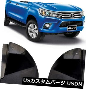 }bhK[h D XvbVK[ho[}bhtbvtgtBbgpg^nCbNXRevo 4WD GUN125 2015-17 Splash Guard Rubber Mud Flaps Front Fit For Toyota Hilux Revo 4WD GUN125 2015-17