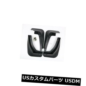 }bhK[h D 4PCS}bhtbvXvbVK[htF_[}bhK[hpV{[ZC2015Z_ 4PCS Mud Flaps Splash Guards Fender Mudguard For Chevrolet Sail 2015 Sedan