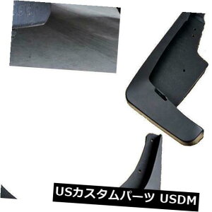 }bhK[h D 4PCS}bhtbvXvbVK[htg+A}bhK[hpW[vRpX11-16 15 12 4PCS Mud Flaps Splash Guards Front + Rear Mudguards For Jeep Compass 11-16 15 12