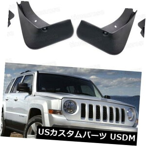 }bhK[h D 4DtbvXvbVK[htF_[ԓD̂߂̐VW[vpgIbg2011-2017 SUV 4 Mud Flaps Splash Guard Fender Car Mudguard New forJeep Patriot 2011-2017 SUV