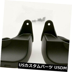 }bhK[h D BMW OEM}bhtbvFRONT F30 / F31 3V[YZ_c[OS2012-2016 BMW OEM Mud Flaps FRONT F30/F31 3-Series Sedan Touring Wagon 2012-2016