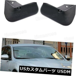 }bhK[h D 4}bhtbvXvbVK[htF_[J[}bhK[hfor Jaguar XF 2012-2017 13 14 15 16 4 Mud Flaps Splash Guard Fender Car Mudguard forJaguar XF 2012-2017 13 14 15 16