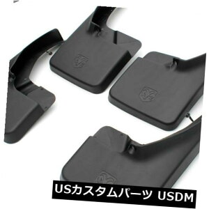 }bhK[h D 4PCS 2009-2017 Dodge Ram 1500`XvbVK[h}bhtbvtgAv; AubN 4PCS 2009-2017 Dodge Ram 1500 Molded Splash Guards Mud Flaps-Front  Rear Black