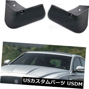 }bhK[h D 4{Ԃ̓DtbvXvbVK[htF_[}bhK[hpWK[XF R-X|[c2016-2018 4Pcs Car Mud Flaps Splash Guards Fender Mudguard for Jaguar XF R-Sport 2016-2018