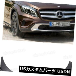 }bhK[h D 2015AbvZfXxcGLANX̂߂̎Ԃ̓D̉H΂XvbVK[h}bhK[htF_[ Car Mud Flaps Splash Guard Mudguard Fender for 2015-Up Mercedes-Benz GLA-Class