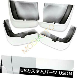 }bhK[h D zCgtg+AXvbVK[h}bhtbvz_VrbN92012-2015̂߂̃gtBbg White Front+Rear Splash Guard Mud Flaps Retro Fit For Honda Civic 9th 2012-2015