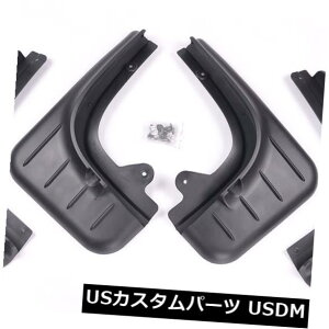 マッドガード 泥除け EFLE 4本マッドフラップスプラッシュガードフェンダーフィット用ポルシェカイエン2011-2015 EFLE 4Pcs Mud Flaps Splash Guard Fender Fit For Porsche Cayenne 2011-2015