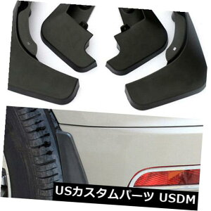 }bhK[h D 4{vX`bN^C}bhK[hXvbVK[hDtbvpbHenz GLC 2016-2018 4X Plastic Tire Mudguard Splash Guards Mud Flaps For B?enz GLC 2016-2018
