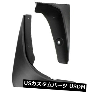 }bhK[h D 2Xi4{̑O㕔SȃvX`bN͂˃K[hCruze K8Y8̂߂ɍ܂Ԃ܂j 2X(4 Pcs Front Rear Full Plastic Splash Guards Mud Flaps Black for Cruze K8Y8)
