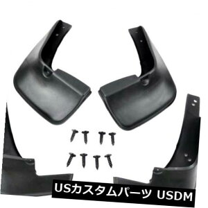 }bhK[h D g^J[2004 2005 2005N̂߂̓D͓D悯tF_[̂ԂK[h Mud flaps Mudguards Fenders Splash Guards For Toyota Corolla 2004 2005 2006