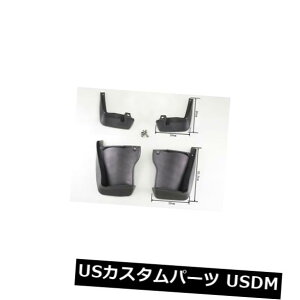 }bhK[h D tgAv 08-10z_AR[h4DRZ_̂߂̌㕔}bhtbvXvbVK[h}bhK[h mt Front  Rear Mud Flaps Splash Guard Mudguard For 08-10 Honda Accord 4DR Sedan