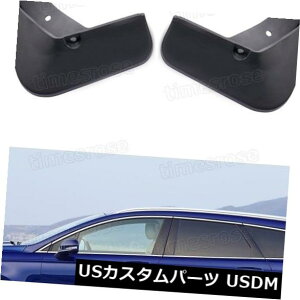 }bhK[h D 4DtbvXvbVK[htH[hfIS2015-2018ptF_[Ԃ̓D悯 4 Mud Flaps Splash Guards Fender Car Mudguard for Ford Mondeo Wagon 2015-2018