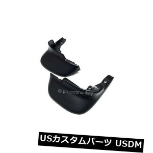 }bhK[h D OEMAL94-97CeOtg}bhK[htbvXvbVz_iUSDM OEM Acura 94-97 Integra Front Mud Guards Flaps Splash Genuine Honda Parts USDM