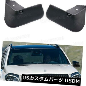 }bhK[h D Ԃ̓DtbvXvbVK[htF_[}bhK[hpZfXxcGLS63 AMG 2017-2018 Car Mud Flaps Splash Guard Fender Mudguard for Mercedes-Benz GLS63 AMG 2017-2018