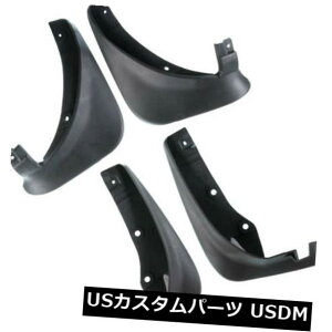 }bhK[h D XUMU 4xXvbVK[h}bhtbv}c_6̃}bhtbv2006-2013Z_tgA XUMU 4x Splash Guards Mud Flaps Mudflaps for Mazda 6 2006-2013 Sedan Front-Rear