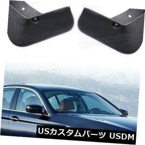 }bhK[h D Ԃ̃}bhtbvXvbVK[hBMW 5V[YZ_2017 2018ptF_[}bhK[h Car Mud Flaps Splash Guards Fender Mudguard for BMW 5-Series Sedan 2017 2018