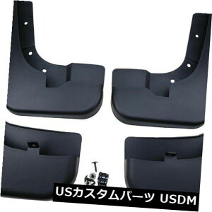 }bhK[h D ZfXxcVNX2016}bhK[htF_[̂߂4{̎Ԃ̓DtbvXvbVK[h 4Pcs Car Mud Flaps Splash Guards for Mercedes Benz V Class 2016 Mudguard Fender