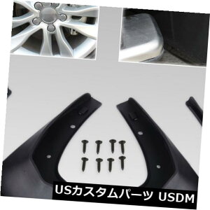 }bhK[h D 2007-2012 2013AEfBA3X|[cobNnb`obNɃtBbgDtbvXvbVtF_[K[h Mud Flap Splash Fender Guard Fit For 2007-2012 2013 Audi A3 Sportback Hatchback