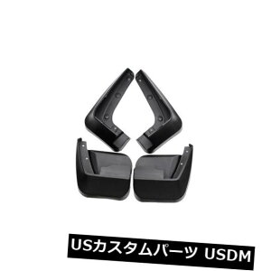}bhK[h D `DtbvXvbVK[hiZbgtBbgp13-15XotHX^[ Molded Mud Flaps Splash Guards High Quality set Fit For 13-15 Subaru Forester