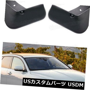 }bhK[h D 4}bhtbvXvbVK[htF_[J[}bhK[hpWK[XF Sportbrake R-Sport 4 Mud Flaps Splash Guards Fender Car Mudguard for Jaguar XF Sportbrake R-Sport