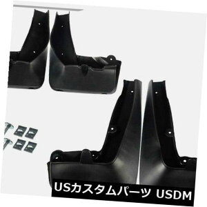 }bhK[h D BMW E84V[YX1̂߂XUMU 4{̃tgƃÃXvbVK[h}bhtbv2011-2015 XUMU 4pcs Front and Rear Splash Guards Mud Flaps for BMW E84 Series X1 2011-2015