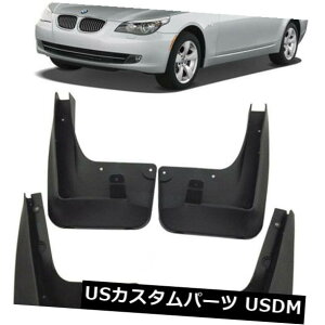 }bhK[h D VOEMZbgXvbVK[h}bhK[htbv2006-2010 BMW 5V[YZ_E60 New OEM Set Splash Guards Mud Guards Flaps FOR 2006-2010 BMW 5 Series Sedan E60