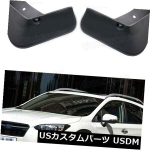 }bhK[h D 4{̎Ԃ̓DtbvXvbVK[hXoXV 2018 2019AbvptF_[}bhK[h 4Pcs Car Mud Flaps Splash Guards Fender Mudguard for Subaru XV 2018 2019-Up