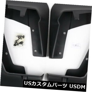}bhK[h D ABSvX`bNԂ̓D͓Y[m2015-2017N̂߂̃}bhK[ĥԂ܂Ԃ܂ ABS Plastic Car Mud Flaps Mudguard Splash For Nissan Murano 2015-2017