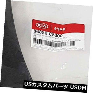 }bhK[h D KIA SORENTO 2015-2018pXvbVK[h}bhtbv}bhK[htg Genuine Splash Guard Mud Flaps Mud Guard Front Left For KIA SORENTO 2015-2018