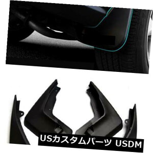 }bhK[h D 2006-2014h[o[t[_[2K[ĥ߂̓DtbvXvbVK[h}bhK[h Mud Flaps Splash Guard Mudguards for 2006-2014 Land Rover Freelander 2 Guard