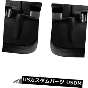 }bhK[h D tBbg2005-2014OHgggbvL200XvbVK[h}bhK[htgLH + RH Fit 2005-2014 Mitsubishi Triton Top L200 Splash Guard Mud Guard Front LH+RH