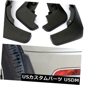 }bhK[h D 4{̃vX`bN}bhK[h^CXvbVK[h}bhtbvBMW X 3iF25j2018-2019 4pcs Plastic Mudguard Tire Splash Guards Mud Flaps For BMW X3 (F25) 2018-2019