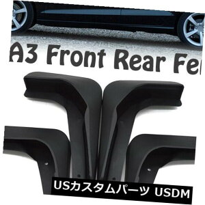 }bhK[h D 4s[X}bhtbv}bhK[htF_[tbv}bhXvbVK[htBbgpAEfBa3Z_14+ 4Pcs Mud Flaps Mudguards Fender Flaps Mud Splash Guard Fit For Audi A3 Se