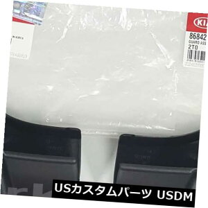 }bhK[h D KIA K5iSXj2011-2013pA}bhK[htbvJo[LH RH 2EA Genuine Rear Mud Guards Flaps Cover LH RH 2EA For KIA K5 (SX) 2011-2013