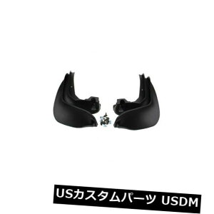 }bhK[h D 4{}bhtbvXvbVK[h}bhK[htF_[pR60~jJg[}2009-2015 4Pcs Mud Flaps Splash Guards Mudguards Fender For R60 Mini Countryman 2009-2015