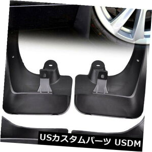}bhK[h D 4{̓DtbvXvbVK[htF_[}bhK[hMudflaps for BMWV[YF10 2011-15 4pcs Mud Flaps Splash Guard Fender Mudguard Mudflaps For BMW series F10 2011-15