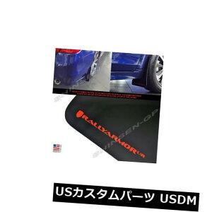 �}�b�h�K�[�h �D���� �����[�A�[�}�[UR�u���b�N�}�b�h�t���b�v�t��2015-2018�X�o�����K�V�B�Z�_���p���b�h���S Rally Armor UR Black Mud Flaps w/ Red Logo for 2015-2018 Subaru Legacy Sedan �y���s�A���i�z