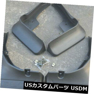 }bhK[h D ZfXxcGLC 2015-2019̓DtbvXvbVK[htF_[}bhK[h}bhtbv Mud Flaps Splash Guard Fender Mudguard Mudflaps For Mercedes Benz GLC 2015-2019