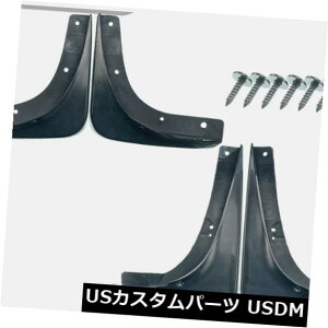 }bhK[h D XUMU 4{̃tgƃÃXvbVK[hNCX[300p}bhtbv2008-2011 2012 XUMU 4pcs Front and Rear Splash Guards Mud Flaps for Chrysler 300 2008-2011 2012