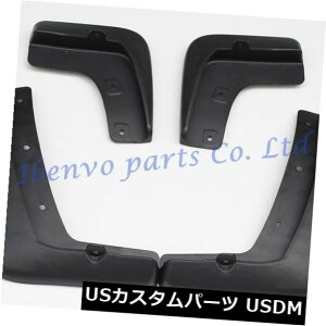 }bhK[h D Y[mpJ[^C}bhK[h}bhtbvXvbVK[hANZT[LbgiZ52j Car Tire Mudguard Mud Flaps Splash Guard Accessories Kit For Nissan Murano (Z52)
