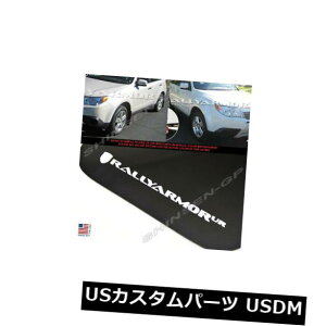 }bhK[h D 2009-2013 SUBARU FORESTER w / WHITE LOGÔ߂̃[A[}[URubN}bhtbv RALLY ARMOR UR BLACK MUD FLAPS FOR 2009-2013 SUBARU FORESTER w/ WHITE LOGO
