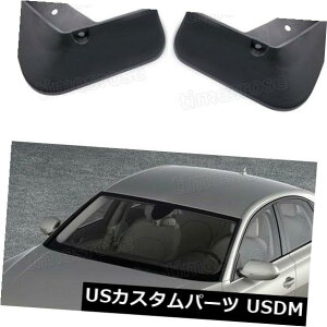 }bhK[h D AEfBA8 / A8L 2011-2017̂߂̐V4DtbvXvbVK[htF_[Ԃ̓D 4 Mud Flaps Splash Guard Fender Car Mudguard New for Audi A8 / A8L 2011-2017