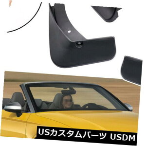 }bhK[h D AEfBS3JuI2014-2019̂߂̐VԂ̃}bhK[hMudflapsXvbVK[h Car Mudguard Mudflaps Splash Guards New for Audi S3 Cabriolet 2014-2019