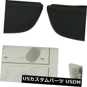 }bhK[h D 95328566A}bhtbv/K[hpbP[WVOEM GM 2016-19V{[Xp[N 95328566 Rear Mud Flap/Guard Package New OEM GM 2016-19 Chevy Spark
