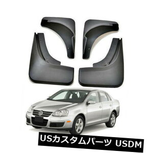 }bhK[h D VZbgXvbVK[h}bhK[h}bhtbvVW 05-2010 JETTA MK5 A5 TDIZ_ New Set Splash Guards Mud Guards Mud Flaps FOR VW 05-2010 JETTA MK5 A5 TDI Sedan