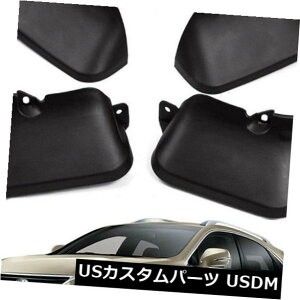 }bhK[h D {̃XvbVK[h}bhK[htbvPT76948100i09-2015pjLexus RX350 RX450 Genuine Splash Guards Mud Guards Flaps PT76948100 FOR 09-2015 Lexus RX350 RX450