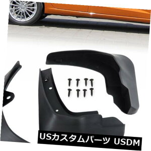 }bhK[h D 4MUD FLAP SPLASH GUARD MUDGUARDS SPLASH GUARDSAEfBA3p2007-2013 4pcs MUD FLAP SPLASH GUARD MUDGUARDS SPLASH GUARDS For AUDI A3 MOLDED 2007-2013